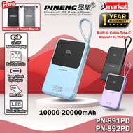 Pineng PN891 10000mAh Powerbank Pineng Pineng PN892 20000mAh Fast Charging Power Bank PN-891 PN-892