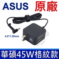 ASUS Transformer X515EA X415EA X415JP X515JP UX32A Charger Power Cord ASUS Laptop Charger