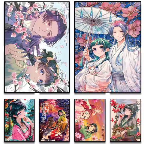 The A-Apothecary D-Diaries Japanese Manga Art Poster M-Maomao And J-Jinshi Anime Canvas Painting Bed