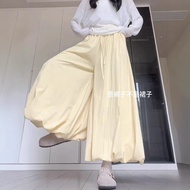 [Ready Stock] Dongdaemun Korean Yellow Bud Culottes Thin Small High Waist Loose Pants for Women 6191