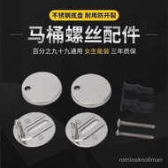 Hot🔥Toilet Accessories Toilet Cover Fixed Screw Accessories Toilet Seat Flush Toilet Accessories Universal Parts 7VGL