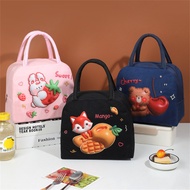 Three-Dimensional Lunch Bag Reusable 3d Pattern Cartoon Bento Bag Multi-Color Large Capacity Lunch B