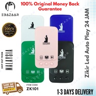 EBAZAAR-KL Zikir Plug Zikir Dan Ruqyah Plug In AL-Quran Surah Plug Zikir Dan Surah Plug In 24Jam ZK1