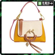 See By Chloe Mini Joan In Grained Cowhide Crossbody Bag for Women in Cement Beige