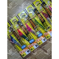 DUEL Ez-Slim™ Cloth - Candat Sotong Killer