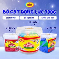 Star Kids 700g Kinetic Sand Set, Super Fine Sand Toy, Safe for Children, Mold Included