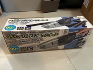 汽車專用吸塵器