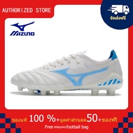 モレリアII JAPAN(サッカー／フットボール)[ユニセックス]รองเท้าสตั๊ด Mizuno-Mizuno MORELIA NEO III β Made In Japan FG สีน้ำเงิน ขนาด 39-45 Football Shoes-M1094