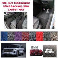 JAECOO J7 PRE-CUT CUSTOMIZED SPIKE BACKING 18MM +/- CARPET MAT