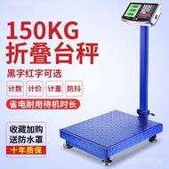 Bulk Vegetable Weighing Scale for Selling, Displaying Goods, Wholesale, Electronic Scale, Traditiona