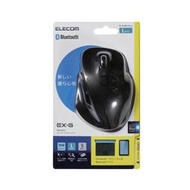 新品上市【代購現貨】ELECOM 藍芽無線五鍵極致握感滑鼠Bluetooth M-XG2BB系列(黑)