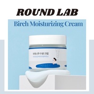 ROUND LAB Birch Juice Moisturizing Cream (Moisturizer), 80ml