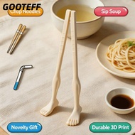 CARAMELOMA 1pair Foot Shape Chopsticks, 22cm With Straw Toe-Shaped Chopsticks, Novelty Easy-to-Use S