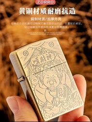 現貨包郵 -Zorro 佐羅 順財神 煤油打火機 復古砂輪防風老式高級送男士情人節禮物首選
