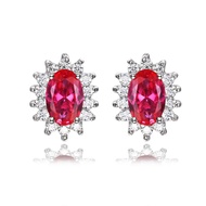 JewelryPalace Princess Diana Kate Middleton Class Gemstone Birthstone Sapphire Emerald Ruby Stud Ear