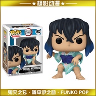 FUNKO POP Anime Demon Slayer Kyojuro Rengokus Assistant Toy Doll Static Collectible Vinyl Ghost Hunt