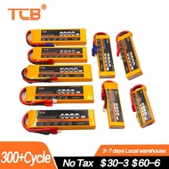 TCB LiPo battery 3S 11.1V 60C 1300mAh 2200mAh 3300mAh 4500mAh 6000mAh 25C 35 C 60C For RC Airplane D