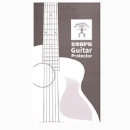 [Fun Music Instrument Store] aNueNue Guitar Protector