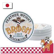 BROSH "mini" FIBER POMADE Matte Easy Hold H
