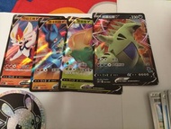 寶可夢pokemon寵物小精靈班基拉斯/豐蜜龍/路卡利歐/閃耀王牌卡牌遊戲 家庭組合