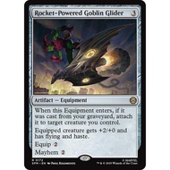 MTG Rocket-Powered Goblin Glider 172 Spiderman SPM