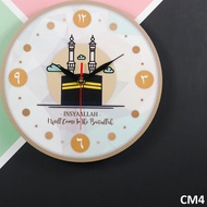 Wooden Projects islamic Kaaba brown home wall clock - CM4