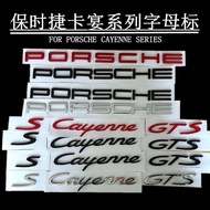 Porsche Cayenne Rear Tail Logo Cayenne S Logo Gts Turbo English Letter Logo Modification