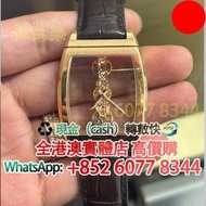 CORUM 崑崙金橋系列05.0083 B，18k玫瑰金，手錶，男錶 女錶，80 90年代 舊錶 壞錶，勞力士(Rolex)、全套，Full Set，淨錶，帝舵 配貨、積家、浪琴，歐米茄、爱彼（AP）