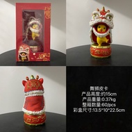 Q Lion Dance Pickup Truck New Year Festival Edition Pet Anime Game Trendy Toy Figurine Model Display