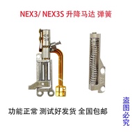 Suitable for vivo NEX3 Lift Motor nex3s Front Camera Lift Motor Spring Assembly Original