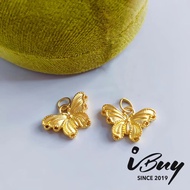 IBUY 999 Gold Flower Fairy Golden Butterfly Pendant 0.26G 24K (999) 足金999花仙金蝶