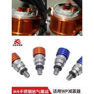 CAKEN Modified Parts M4 Deflating Screws Suitable for KTM WP Shock Absorption Universal Stainless St