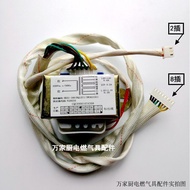 Suitable for Wanjiale Gas Water Heater Transformer 10E3 12E3 RQ10E3 RQ12U1 Accessories