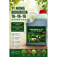 biogreen 4L/yinong/baja foliar npk 16/16/16