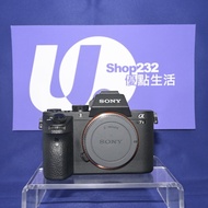 『Trade In優惠』新淨 Sony A7 II 第二代 24MP 內置防手震 高性價比 24MP像素 全片幅機 無反微單 新手合用 E-Mount A7II A72 A7M2 Not A7R2 A