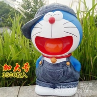 Doraemon Piggy Bank Cartoon Cute Doll Gift Piggy Bank Children's Ornaments Tinkerbell Cat Gift Overs
