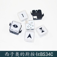 Suitable for OTIS OTIS Otto SHONSio Elevator Button BS34C White Blue Plastic Square Outer Call Car B