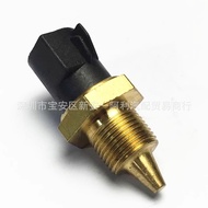 9U2Z12A648A 250791B020 1626262 6810428 Sesuai untuk Penderia Suhu Penyejuk 4.6