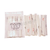 0805 SMD Capacitor Kit ชุดคาปาซิเตอร์ ตัวเก็บประจุ แบบ SMD 0805 จำนวน 320 ชิ้น (16 x 20)  by ZEROBIK