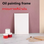 Canvas Frame Drawing Ready-Made Good Quality Size 30x30cm 30x40cm 40x50cm biggboss