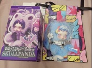 （換）Skullpanda My Little Pony 絨毛公仔