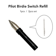 Pilot Birdie Switch Twin Tips Multifunction Pen Ballpen Refill / Ballpoint pen Silver 0.7mm + Mechanical Pencil 0.5mm in one Refill for the Ballpoint Pen (pen is not included)