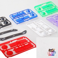 Homemade Tamiya Four-Wheel Drive Spring Carbon Fiber Faucet Tail 95284/95285/15467/15469 Ready Stock