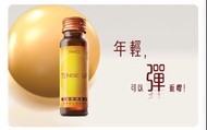 Fancl 美白飲 tense up每盒10支計