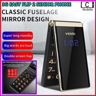 Yee-Mi-3G Flip2 Senior Citizen Phone (Elderly Phone) (Mirror Des)、Easy to call、Voice reading SMS