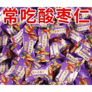 [Xiaomei Snack Shop] Lily Longan Wolfberry Lotus Seed Sour Date Kernel Cake Poria Gummy