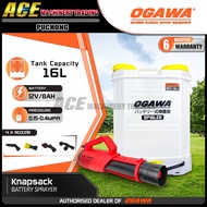 [ 100% Original ]Ogawa 16L Battery Sprayer Blower Ogawa 16L Tank Turbo Mist Blower Sprayer Gun Disin