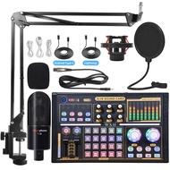 Full set of sound cards for mobile phones, computers, microphones, special equipment, BM800 microphones, sound card set vst1