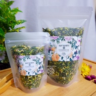 ชาดีบัวพรีเมี่ยม (Lotus core Tea) เม็ดเต็ม สวยทุกเม็ด ลดอาการนอนไม่หลับ ความดันโลหิต ขยายเส้นเลือดหั