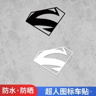 Superman Logo Stickers Creative Anime Car Stickers Decorative Stickers Scratches Block Fuel Tank Cap